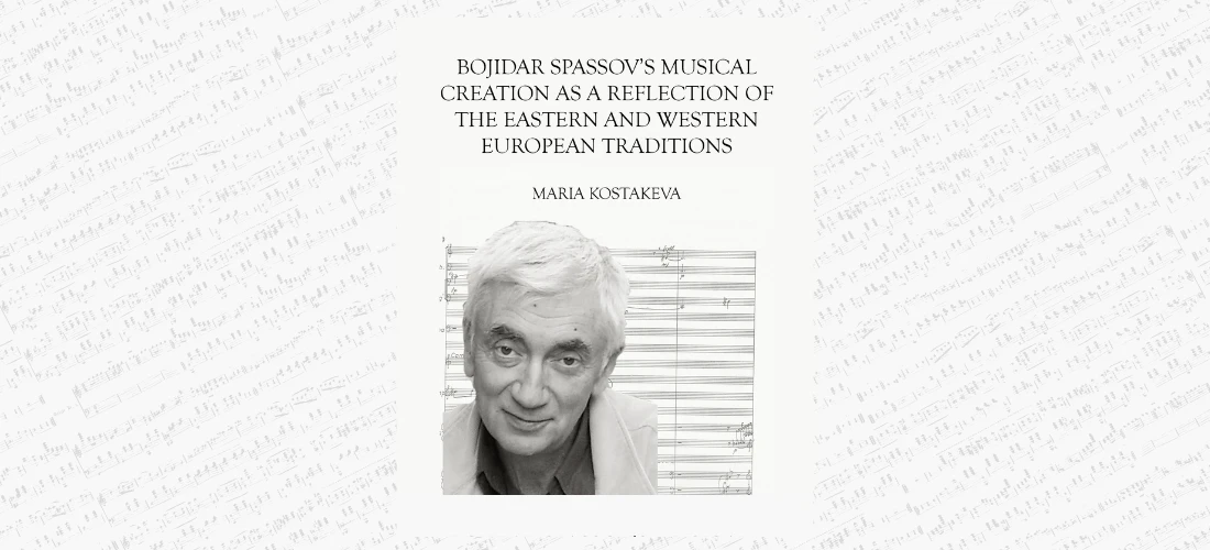 Musical Creation of Bojidar Spassov